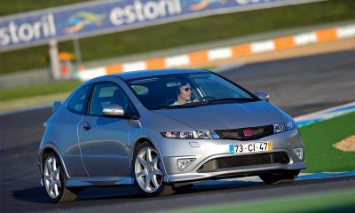 ���� Honda Civic Type R �� ������ �������