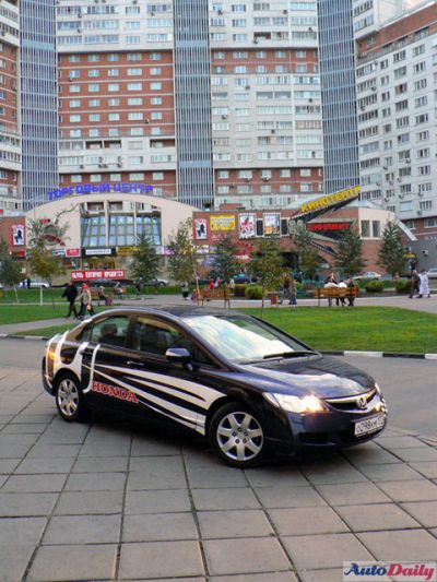 Honda Civic � ������ �����