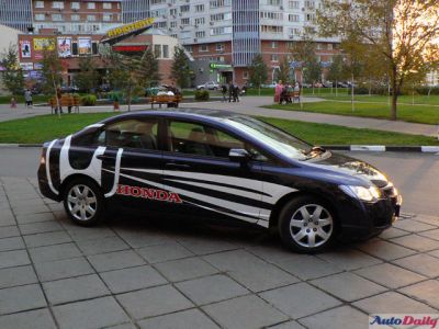 Honda Civic � ������ �����