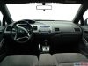 Honda Civic � ������ ����� - ���� 7