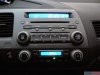 Honda Civic � ������ ����� - ���� 8