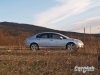 �����-�����, ��� � ����� ����� - ���� 7
